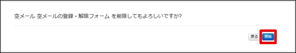 airmail11