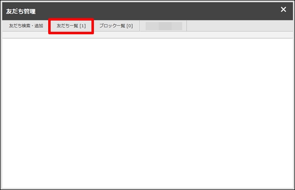 chat10