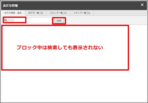chat24