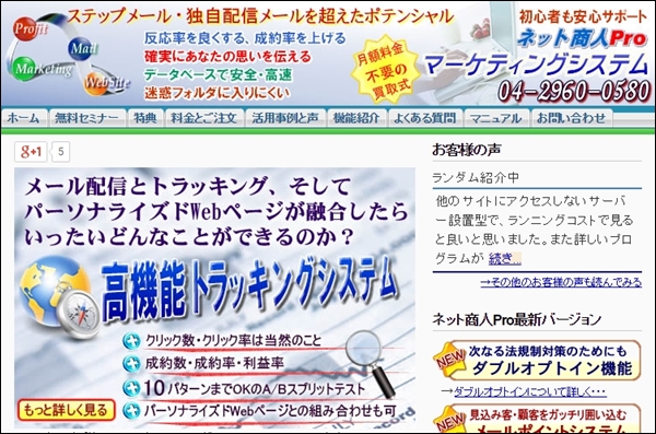 compare06
