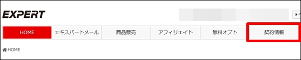 customer01