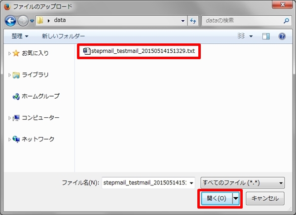 impexp05