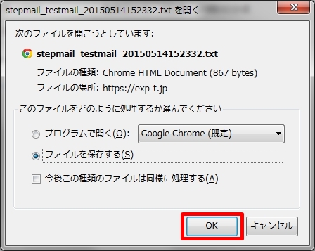impexp10