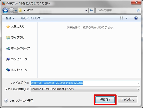 impexp11