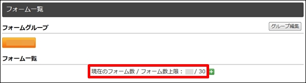 option08