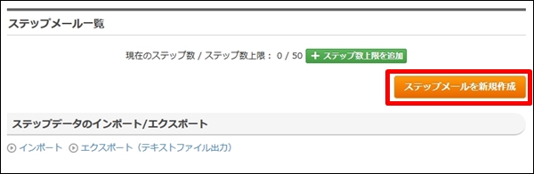 replymailn14