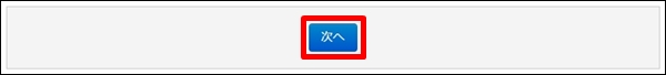 stepmailn25