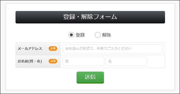 tokuden05